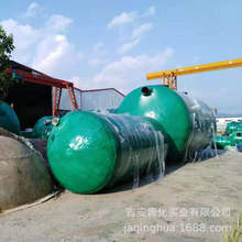 厂家供应玻璃钢化粪池1-100立方 工程用家用型一体式化粪池隔油池
