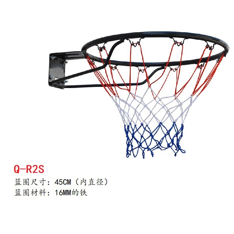 Aro de baloncesto para niños, aro de baloncesto para exteriores, montado en la pared, para el hogar, para adultos, para exteriores e interiores, equipo deportivo