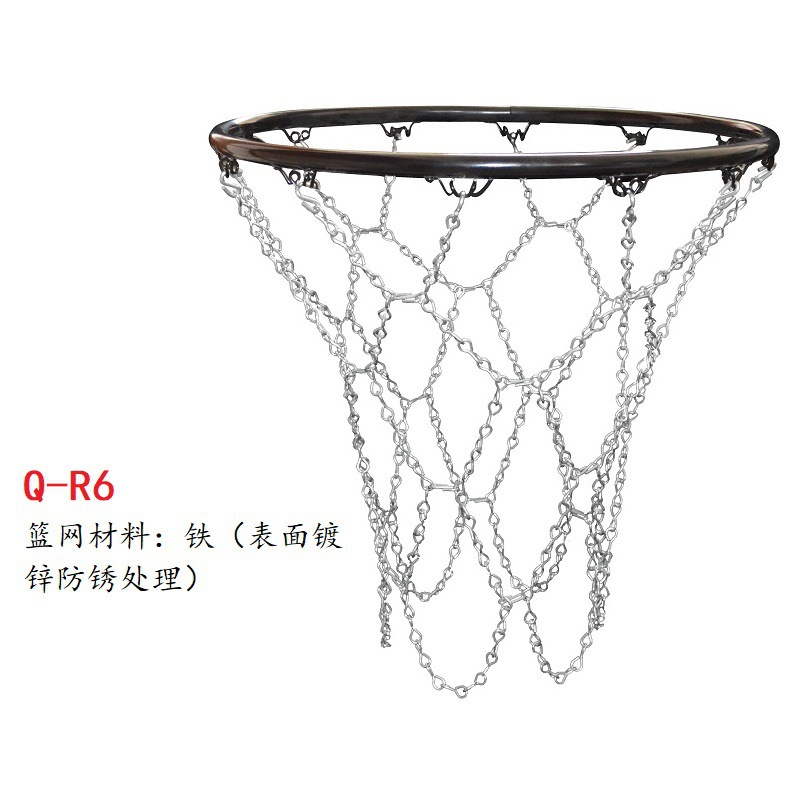 Aro de baloncesto para niños, aro de baloncesto para exteriores, montado en la pared, para el hogar, para adultos, para exteriores e interiores, equipo deportivo