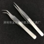 加硬直头精密型st-12镊子