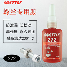 ����272�����z �͸ߜ��ݽz�z �ݼy�i�̄�272�ܷ��ݼy�z�ݽz�Ʉ��z