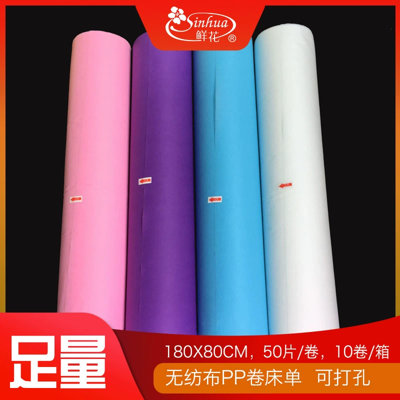 Цветок одноразовые простыня рулон оптом рулон типа нетканый простыня специальный матрас для салона красоты может быть пробит