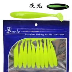 5.5/7cm Single Color Lure Soft Bait Pack of 10, 7 Color Anti-Hook Bottom T-Tail Lure for Pike Fishing Tackle Wholesale