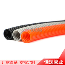 现货批发PP颜色管 加厚pp阻燃穿线软管 pe彩色塑料波纹管软管
