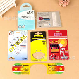 对折纸卡五金工具卡片透明磨砂吊牌包装印刷PVC异形塑料彩卡吊卡