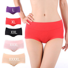 胖妹妹200斤竹纤维大码内裤L-XXXXL码纯色莫代尔大版提臀纯棉裆