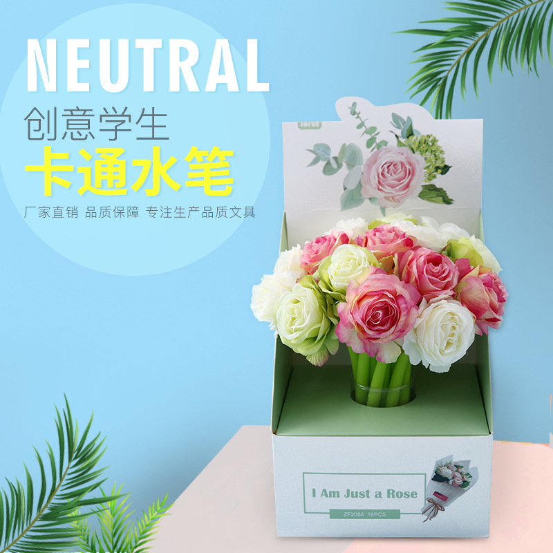 厂家直销中帆ZF2088玫瑰花软胶中性笔0.5mm学生文具创意造型笔