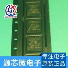 GT915 915 GOODIX QFN ȫ��ԭ�bоƬ �F؛��ֱ��