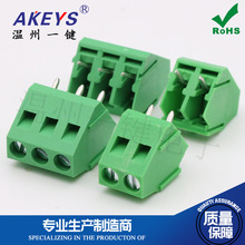 ���ʽPCB�Ӿ�����KF103-2P 3P 5.0MM�g���ƴ�ӽӾ��� б��б��