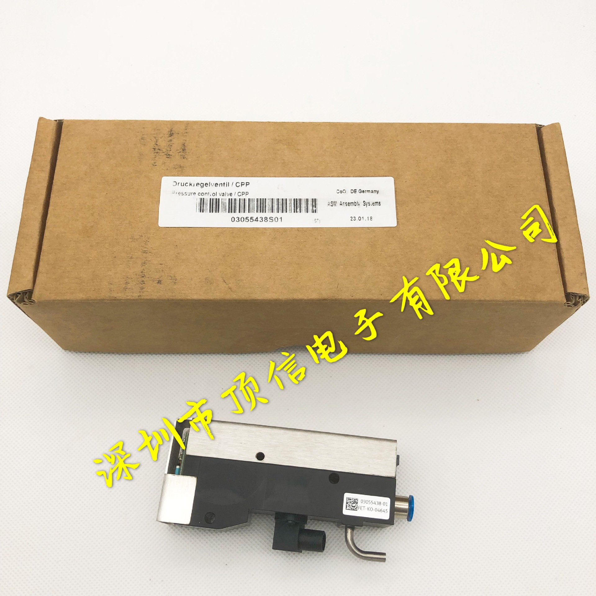 SMT Connector N610112942AB/N610069571AB SMT Connector N610112942AB/N610069571AB