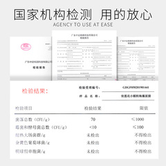 批發美容院專用海藻面膜女小顆粒補水保濕清潔免洗睡眠海澡泥泰國