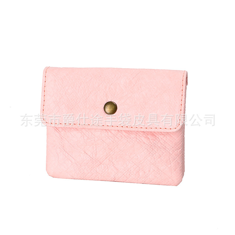 Designer Original Tyvek Coin Purse, Simple Pink Dupont Paper Cosmetics Bag, Environmentally Friendly Tyvek Coin Bag