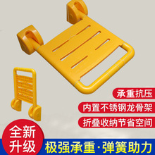 ԡ���ۯB��ԡ�����α��Π��ʷ����l���g�����ˎ�������ϴ��������