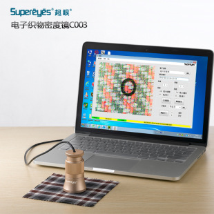 ������ӺY�WĿ����ƥ���ϼ��������ܶ��R�y���x�ղ��R�ܶȳ�C003