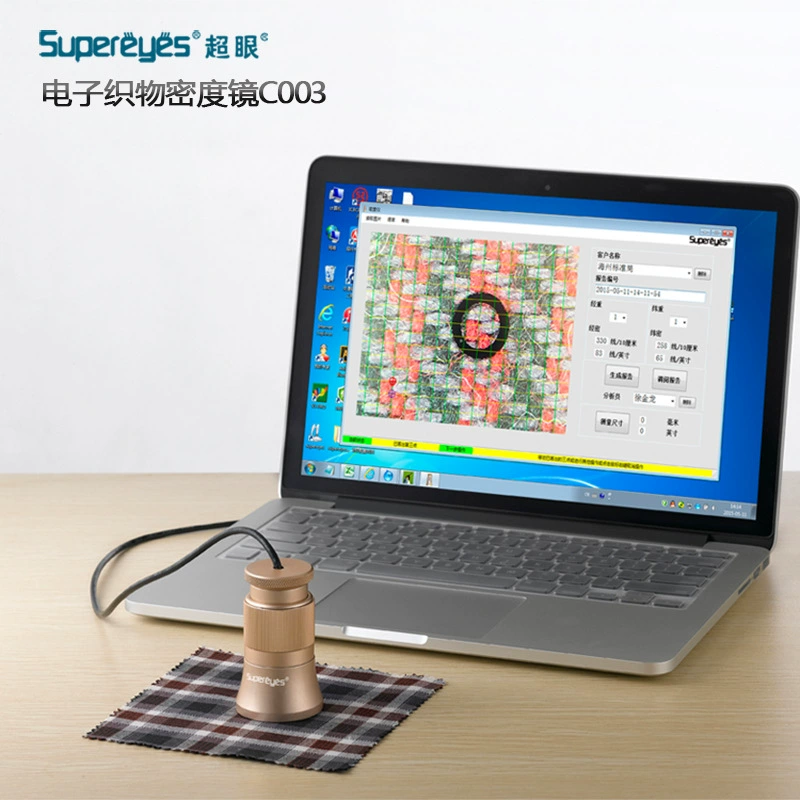 Супер-глаз электронный экран сетка ткань пряжа тканая основы и утка плотность зеркала измерительный прибор Ткань зеркальная линейка плотности C003