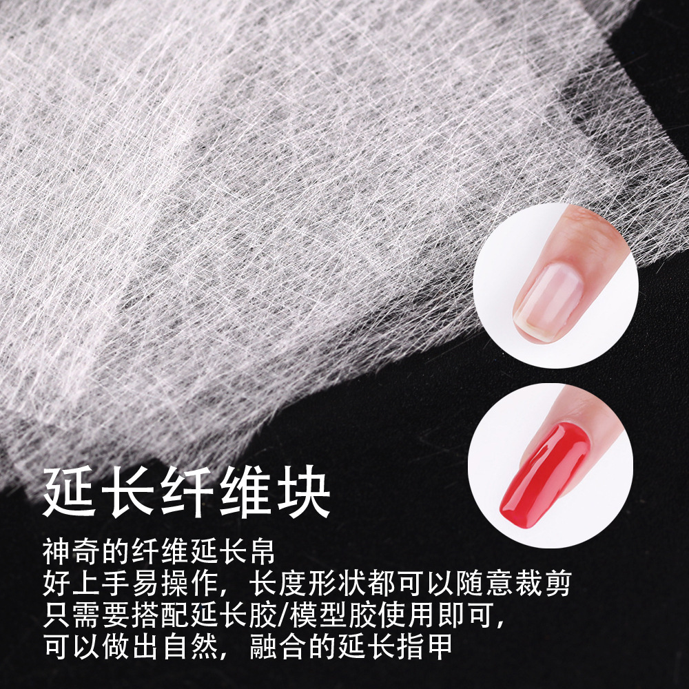 Nueva pieza de extensión de fibra de uñas transfronteriza extensión de fototerapia sin papel de fibra de vidrio de... Mayorista