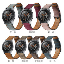 适用三星Galaxy Watch 46mm智能手表 头层牛皮复古款真皮表带现货