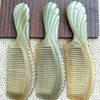 Natural yak horn comb, flower handle craftsmanship, hairdressing combed genuine lady's home massage scalp meridian combing