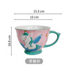Children's cute Japanese cartoon tableware home use for food