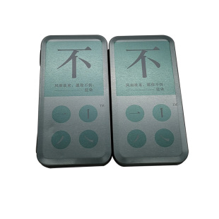 ���w�羳�ձ��ϰ��²��~�F�����憡���F��Y�в��~���b������r��