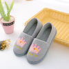 Comfortable footwear for pregnant, slippers, non-slip shoe bag indoor, autumn, soft sole