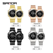 三达新款网带男士电子手表韩版简约潮流休闲防水女生表情侣手表