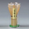 Golden Bamboo Hundred Bend Stand