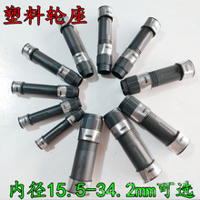 DIY���b�~��݆������+���P� ֱ��݆�������~��݆�� �~�����E18