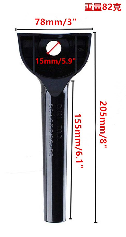 Aplicable a los accesorios Vitamix Amazon alta dureza hielo arena cuchillo cabeza de hongo rueda motriz