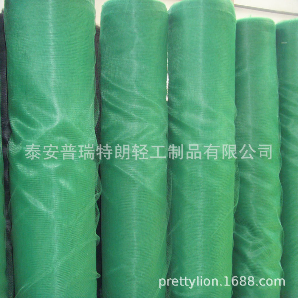 厂家直销BOP双向拉伸防鸟网   防止各种飞禽的侵入网孔