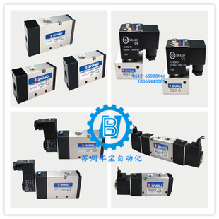 �¹�SHAKO����ySKϵ��ȫ��ԭ�b��Ʒ��̖���乤��ԭ��