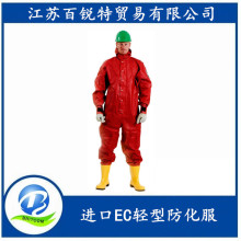 EC�C���p�ͷ�����SPLASH 600  ���ð�����Է��o��