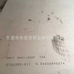 ����Grade5⁺Ͻ�� �ߏ���Grade5�͸ߜ�⁺Ͻ��  Grade5����