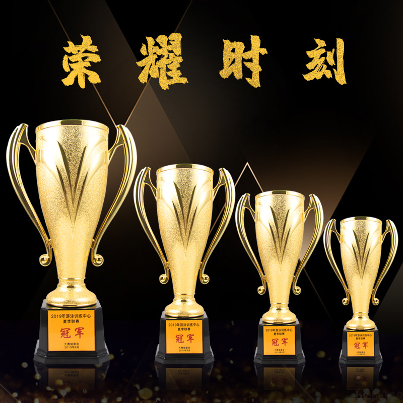 Trofeo de cristal no metálico, plástico galvanizado, para estudiantes, reuniones deportivas, baile, juguete pequeño, competición, antorcha, trofeo personalizado
