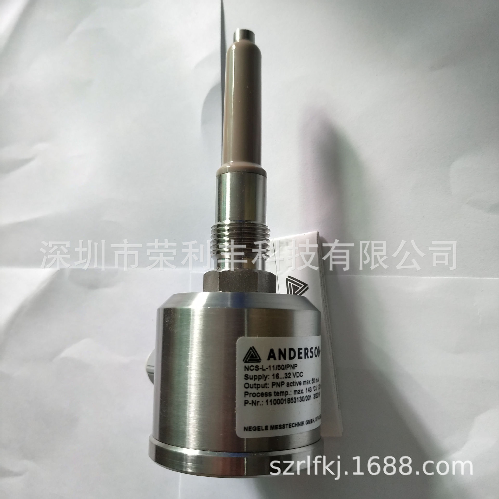 NCS-L-11/050/PNP/KF/M12液位开关现货 ANDERSON-NEGELE液位开关