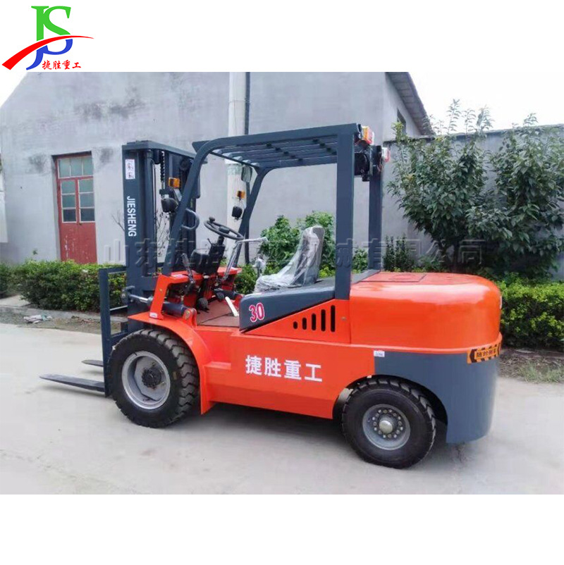 2.5吨升高3米柴油叉车常柴动力四轮柴油叉车forklift