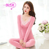 Lace thermal underwear, keep warm trousers, set