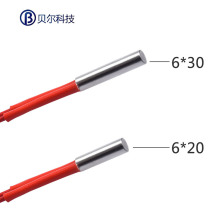 3D��ӡ�C��� 6x20���^�ӟ�� 늟�� �ӟ��ζ�12V24V40W��E18