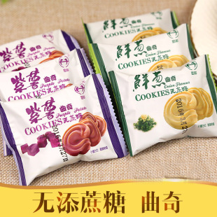 ������ʳƷľ�Ǵ�������r�[�����ּZ�s�Z����e��ʳ�����