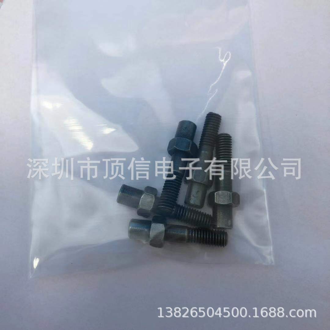 SMT飞达螺丝KXFA1KTAB01现货出售