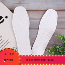 足康宁千层布运动增高吸汗透气棉布鞋垫跑江湖地摊热销产品全垫