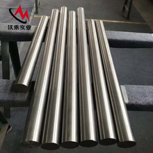 ���F؛GH2136�ߜغϽ�� GH136��܈�� gh2136���m�͸ߜ�