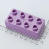 2×4 thick bricks [light purple]