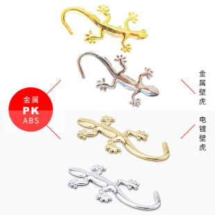 ���ς��Աڻ�܇�N ���⻮��܇����T܇��Ħ�и��b�N��