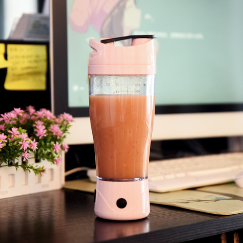 Trendy Mini Juice Maker, Automatic Juice Cup with Customizable Business Logo, Portable Juice Machine as Annual Conference Gift