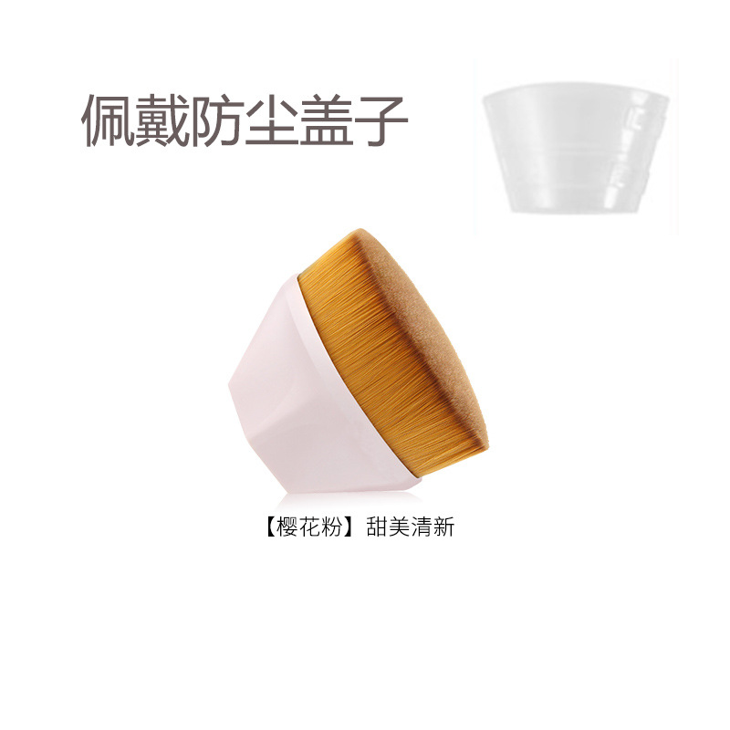 Fuchsia foundation, dust cover, 55 shade
