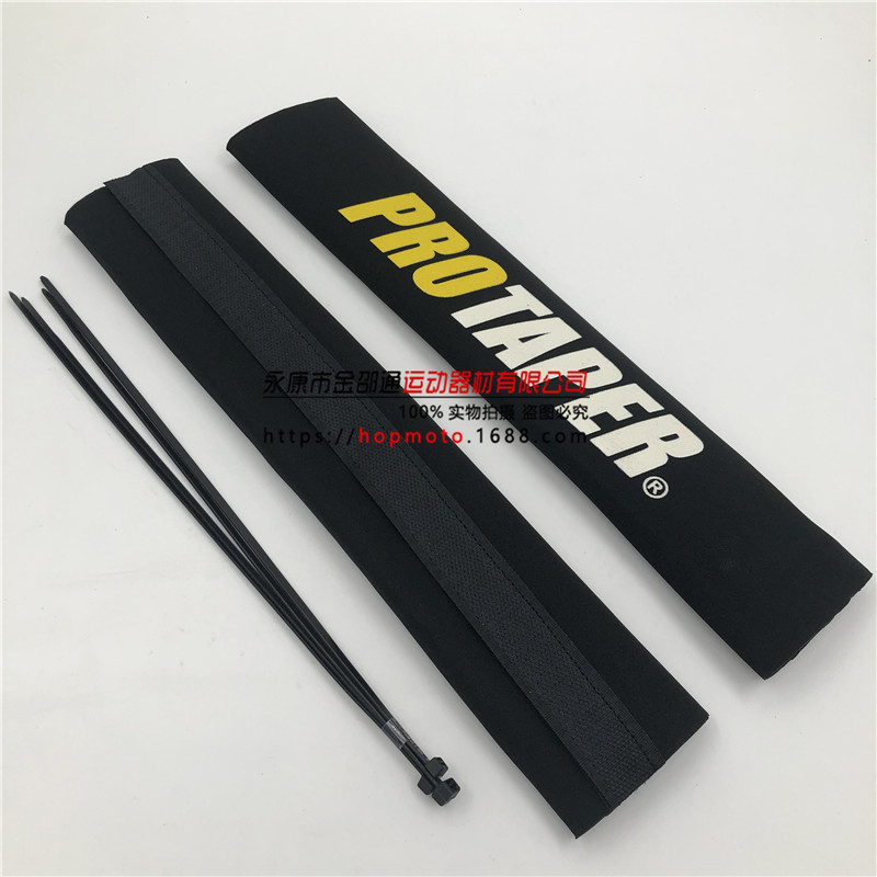 Accesorios de modificación de motocicleta todoterreno cubierta del Amortiguador delantero cubierta de polvo cubierta de tela cubierta de polvo PRO Velcro cubierta de polvo