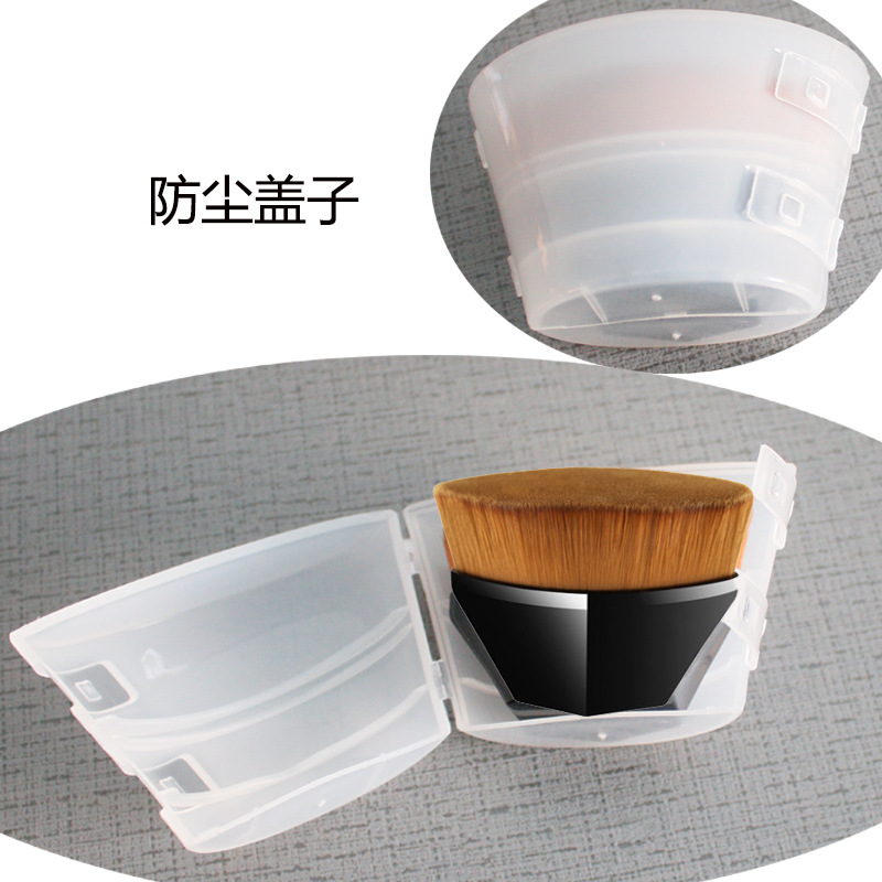 Black foundation, dust cover, 55 shade