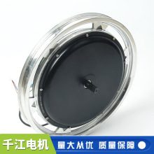 �S��18��48V1200W��݆܇늙C ��݆܇݆ݞ늙C늄Ӫ���܇늙C