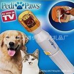 TV продукт  pedipaws автоматический домашнее животное электрический Ремонтильщик когти собаки и кошки ноготь зажим